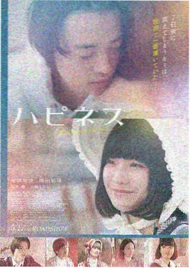亚洲剧集把小城日常搬上荧幕