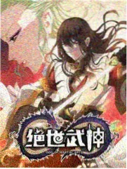 山城旧档 综艺条目封面